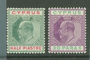 Cyprus #50-51 Unused Multiple