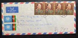 1969 Kabul Afghanistan Airmail Cover to Wells Fargo Bank San Francisco USA Zahir