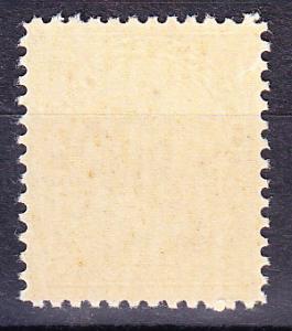 Canada ADMIRAL No.118 10c bis brn VF/NH(**)