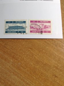 Bangladesh  # 242-242A  used