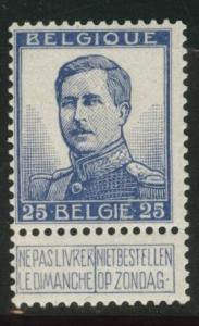 Belgium Scott 105 no engravers name 1913 MH*