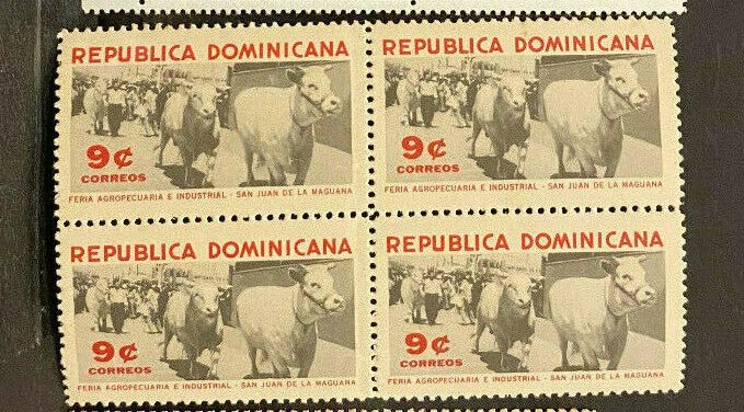 DOMINICAN REPUBLIC, STAMPS, MNH #ENEROA3