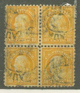 United States #472  Multiple