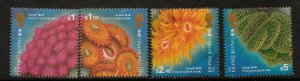 HONG KONG SG788/91 1994 CORALS MNH