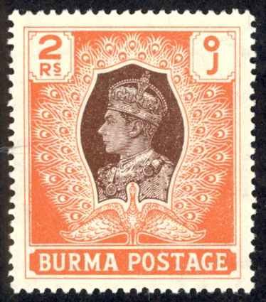 Burma Sc# 63 MH 1946 2r King George VI