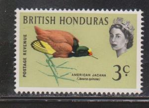 BRITISH HONDURAS Scott # 169 Mint NO GUM - QEII & Bird