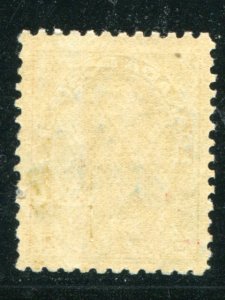 Canada #111a     Mint VF NH  - Lakeshore P...