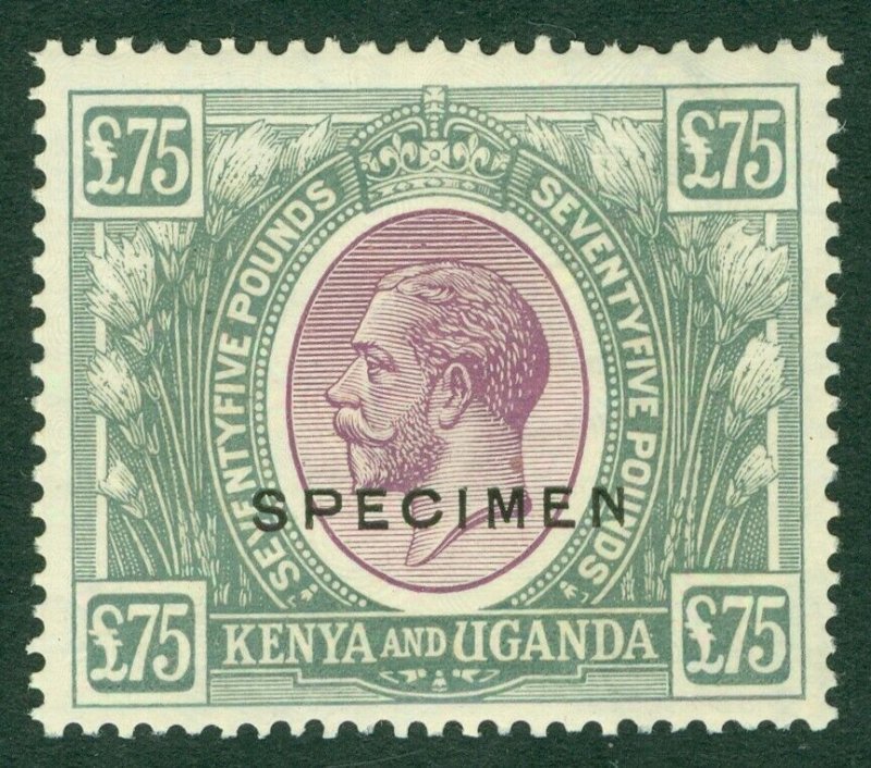 SG 104s KUT 1922-27. £75 purple & grey, overprinted specimen. A pristine very...