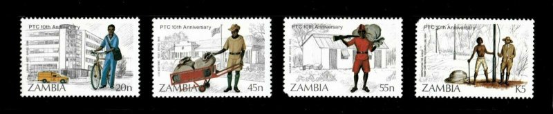 Zambia 1985 - Postal Service 10th Anniversary - Set of 4v - Scott 331-34 - MNH