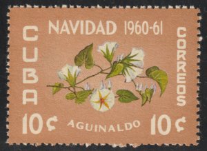 1960 Cuba Stamps Sc 658 Christmas Flowers Aguinaldo 10c MNH