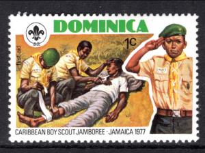 Dominica 535 Boy Scouts MNH VF