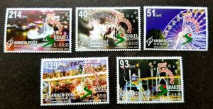 Germany Private Post City ANNEN Playground 2005 Funfair Child Play (stamp) MNH