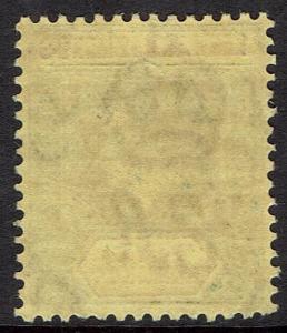 LEEWARD ISLANDS 1938 KGVI 5/- MNH **