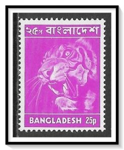 Bangladesh #47 Tiger MNH