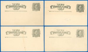 1881 Mint Postal Card #UX7 LOT/4, Faulty, Rust Stain, Creases, More, SCV $280.00