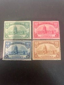 Cuba sc 294-297 MH