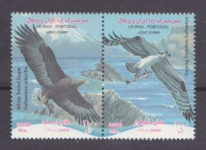 2009 Iran 3140-3141Paar Birds of prey 6,00 €