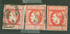 Romania #40 Used