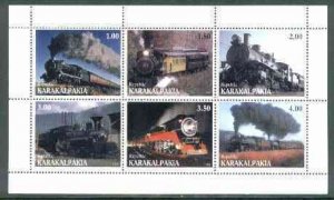 KARAKALPAKIA - 1998 - Steam Engines - Perf 6v Sheet - Mint Never Hinged