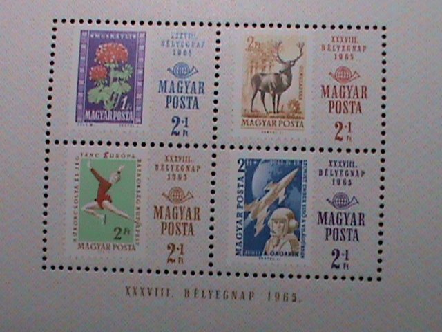 HUNGARY-1965 SC#B257b 38TH STAMP DAY  MNH S/S VF WE SHIP TO WORLD WIDE