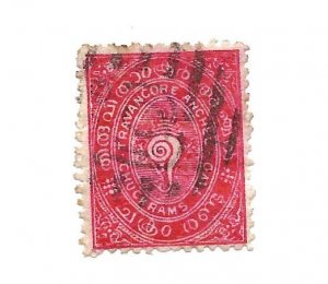 India Travancore State 1889 - U - Scott #6