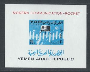 YEMEN SC# 219Ga SS VF/MNH 1966