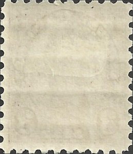 # 584 Mint Hinged Violet Abraham Lincoln