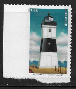 US #5623 (55c) Mid-Atlantic Lighthouses - Erie Harbor, PA ~ MNH