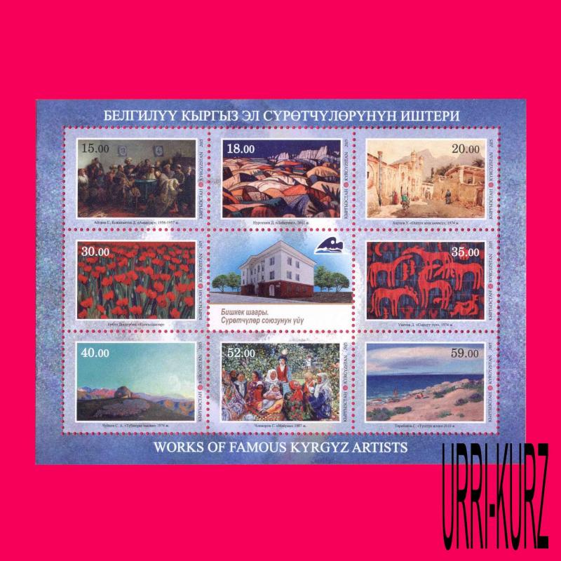 KYRGYZSTAN 2015 Art Paintings Works by Kyrgyz Artists m-s Mi Klb826-833A MNH