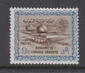 SAUDI ARABIA, 1963 Gas Oil Plant, watermarked, 9p.  Brown & Bright Blue, mnh.