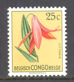 Belgian Congo Sc # 266 mint never hinged (RS)