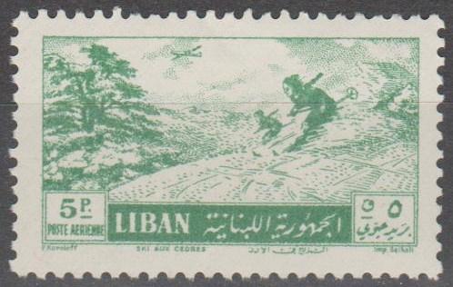 Lebanon #C200  MNH F-VF  (ST2317)