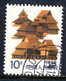 China People's Rep.; 1986; Sc. # 2055,  Used Single Stamp