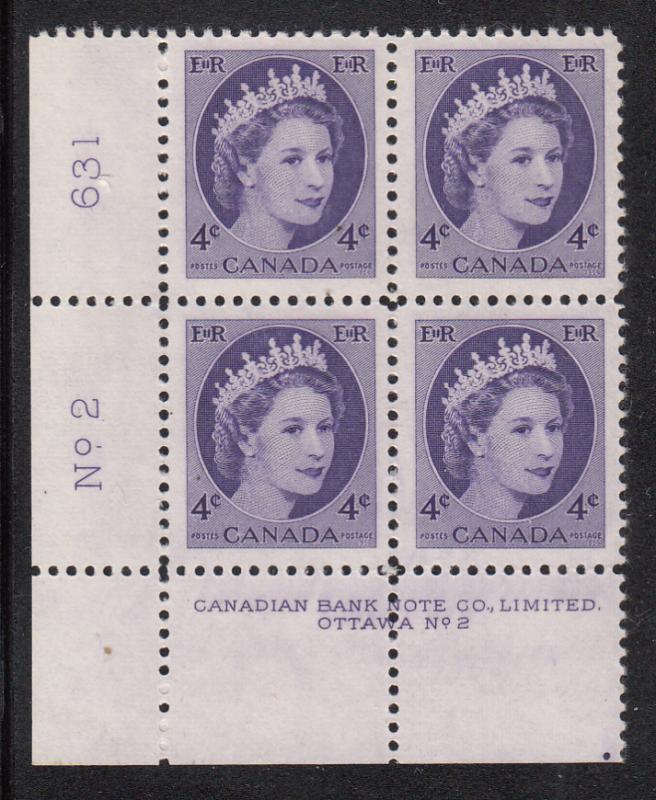 Canada 1954 MNH #340 4c Elizabeth II Wilding Plate 2 Lower left plate block