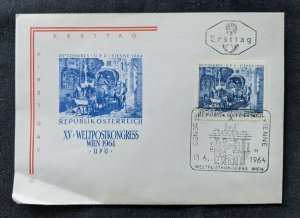 1964 Vienna Austria World Post Congress First Day Cover FDC