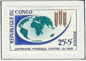 Congo Peoples Republic mh sc B4