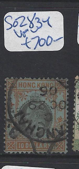 HONG KONG CHINA TREATY PORTS (PP1006B) SHANGHAI KE $10.00 SGZ834 INDEX C CDS VFU