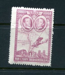 Spain 1930 Mi 560 Mh Printing ERROR MH 6281