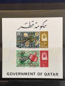 1966 Qatar Imperforate Telecommunication Souvenir Sheet MNH Sc# 98a