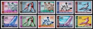 Ajman Scott 27-36 (1965) Mint, NH VF Complete Set, CV $9.00 C