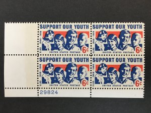 Scott # 1342 Support Our Youth, MNH Plate Block of 4