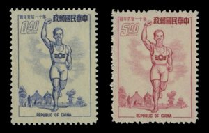 China - Republic (Taiwan) #1098-1099, 1954 11th Youth Games, set of two, with...