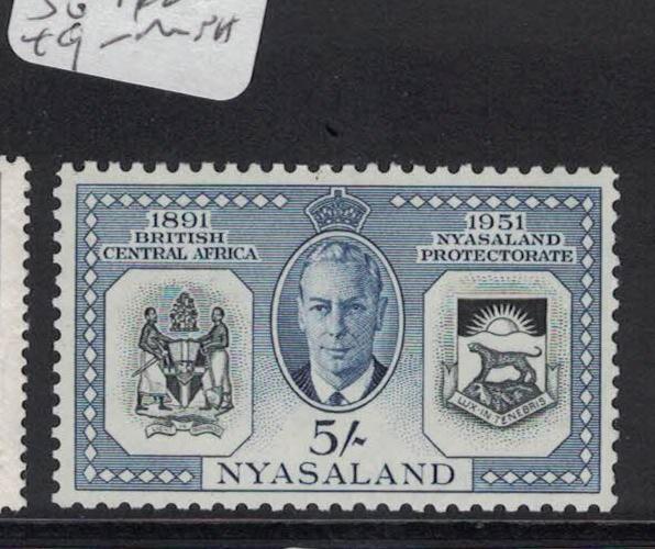 Nyasaland KGVI 5/- SG 170 MNH (1dto)