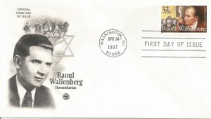 Raoul Wallenberg FDC Artcraft PCS cachet #!