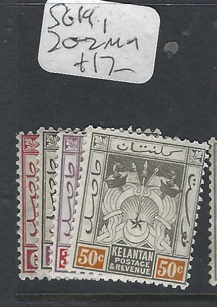 MALAYA KELANTAN  (P0502B)  ARMS  SG 19, 20-2   MOG