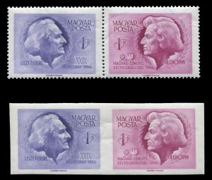 Hungary #1169a Cat$31, 1956 Liszt, perf. and imperf. se-tenant pairs, never h...