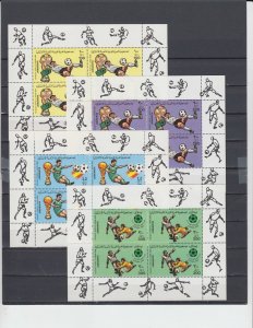 Libya, Scott cat. 1016-1019. Spain`s World Cup Soccer, 4 sheets of 4. ^