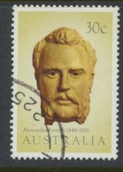 Australia SG 901 Used 