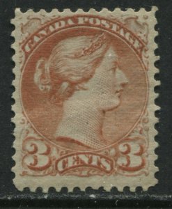 1871 Canada QV 3 cents rose Small Queen unmounted mint NH