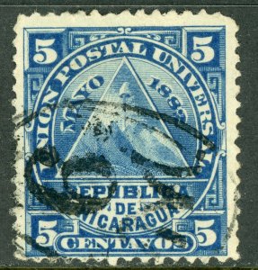 Nicaragua 1882 ABNC 5¢ Managua CDS Y523 ⭐⭐⭐⭐⭐⭐